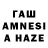Амфетамин VHQ Cyber Aquaz