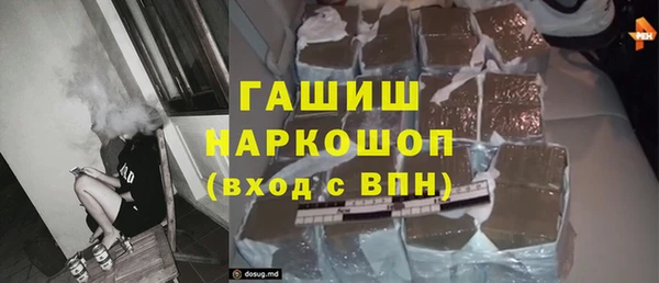 мяу мяу мука Абинск