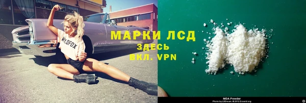 скорость Алзамай