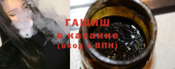МДМА Семёнов