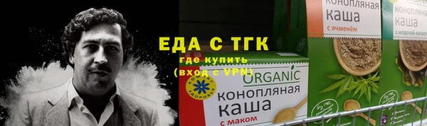 мяу мяу мука Абинск
