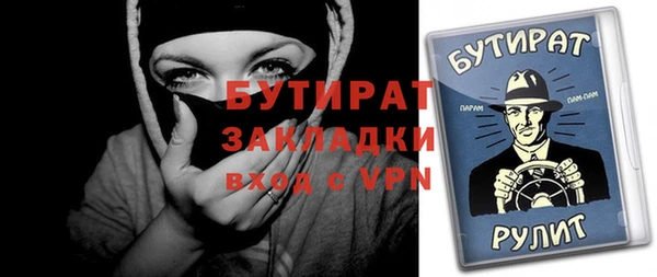 меф VHQ Абаза