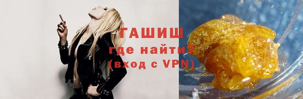 ПСИЛОЦИБИНОВЫЕ ГРИБЫ Алексеевка