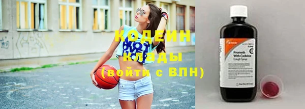 меф VHQ Абаза