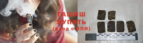меф VHQ Абаза