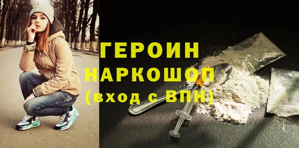 меф VHQ Абаза