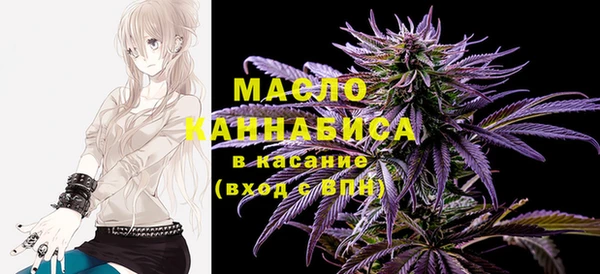 мяу мяу мука Абинск