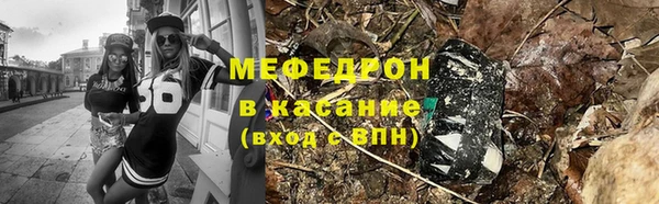 ПСИЛОЦИБИНОВЫЕ ГРИБЫ Алексеевка