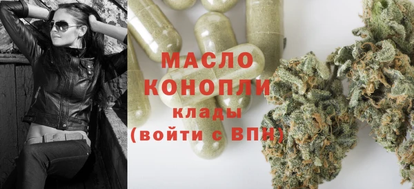 меф VHQ Абаза