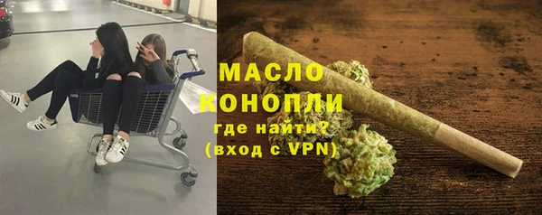 меф VHQ Абаза