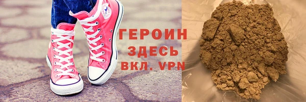 Альфа ПВП Абдулино