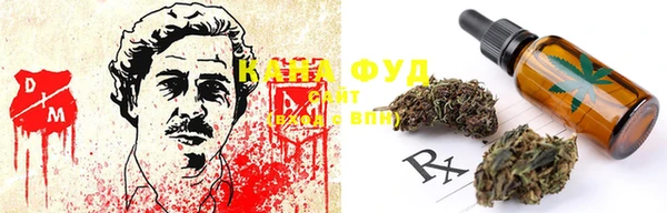 мяу мяу мука Абинск