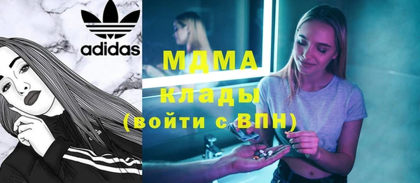 скорость Алзамай