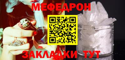 метадон Кимры