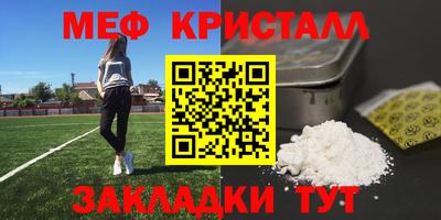 экстази Кинель