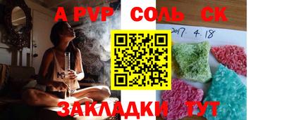 метадон Кимры