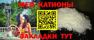 COCAINE Кингисепп