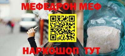 метадон Кимры
