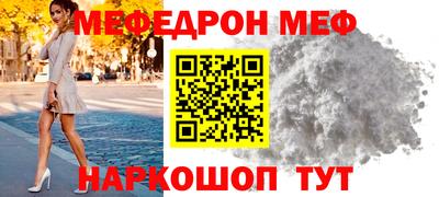 метадон Кимры