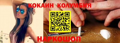 экстази Кинель