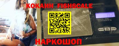 метадон Кимры