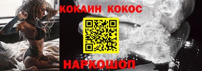 метадон Кимры
