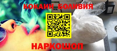 метадон Кимры