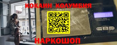 экстази Кинель