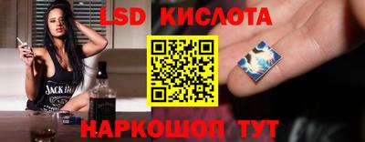 наркотики Саянск