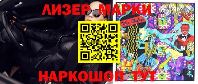 экстази Кинель