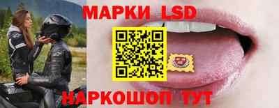 метадон Кимры