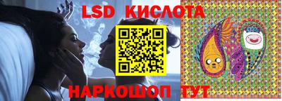 метадон Кимры