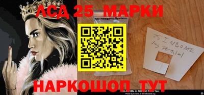 меф VHQ Сафоново