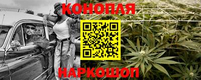 COCAINE Кингисепп
