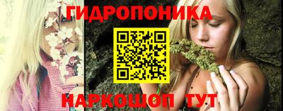 метадон Кимры