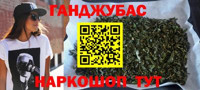 экстази Кинель