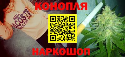экстази Кинель