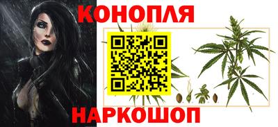 экстази Кинель