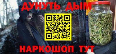 экстази Кинель