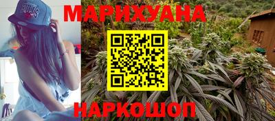 метадон Кимры