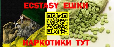 метадон Кимры