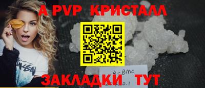 метадон Кимры