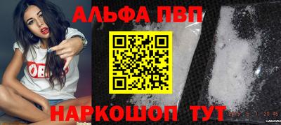 экстази Кинель