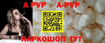 метадон Кимры