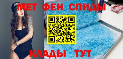 COCAINE Кингисепп