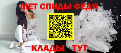 COCAINE Кингисепп