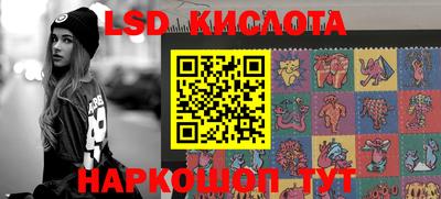 COCAINE Кингисепп