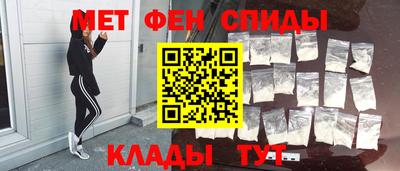 экстази Кинель