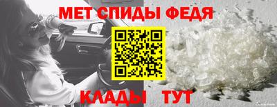 метадон Кимры