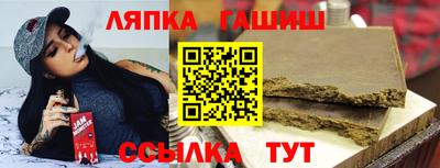 COCAINE Кингисепп